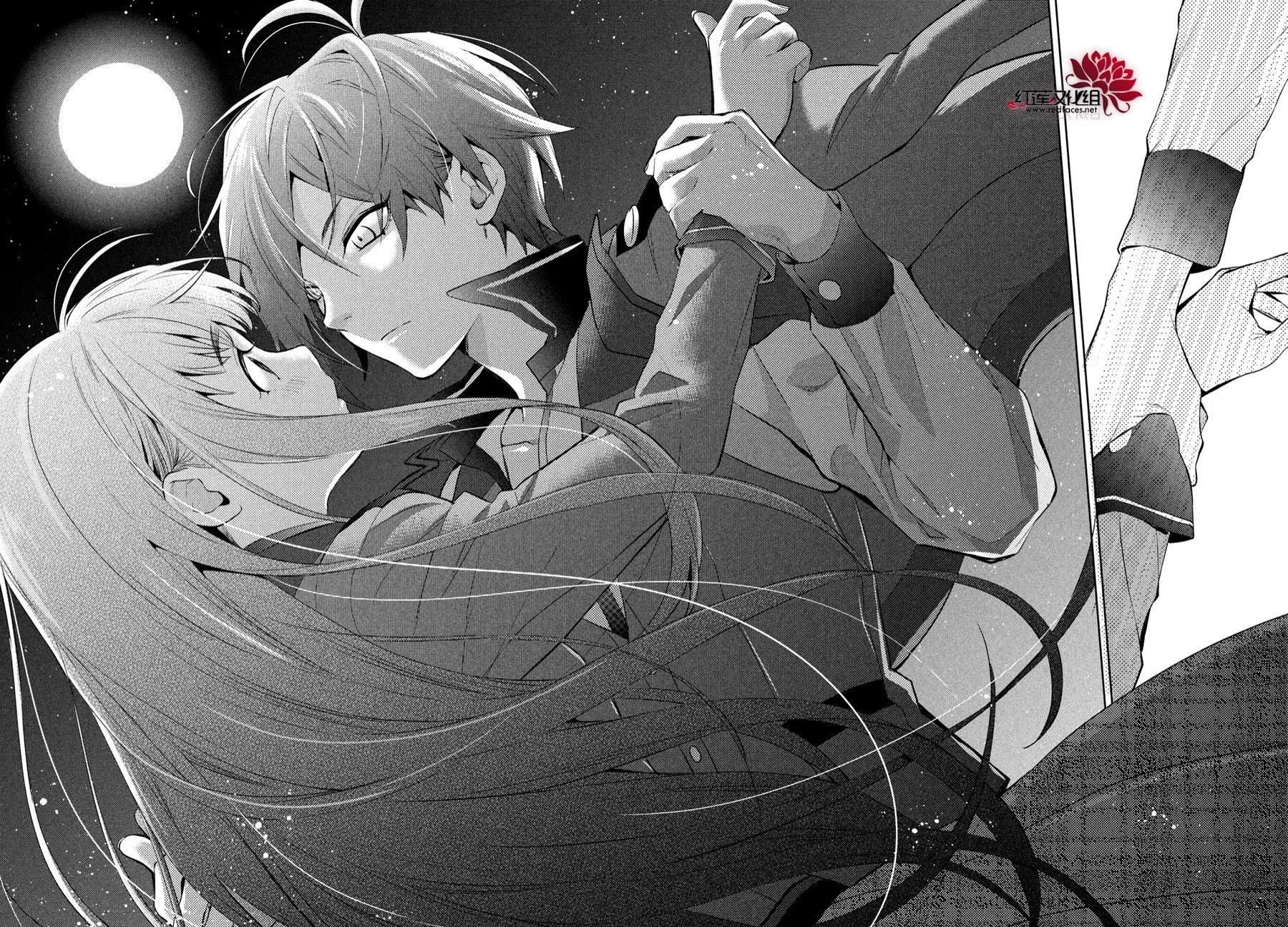 第1话 第28页