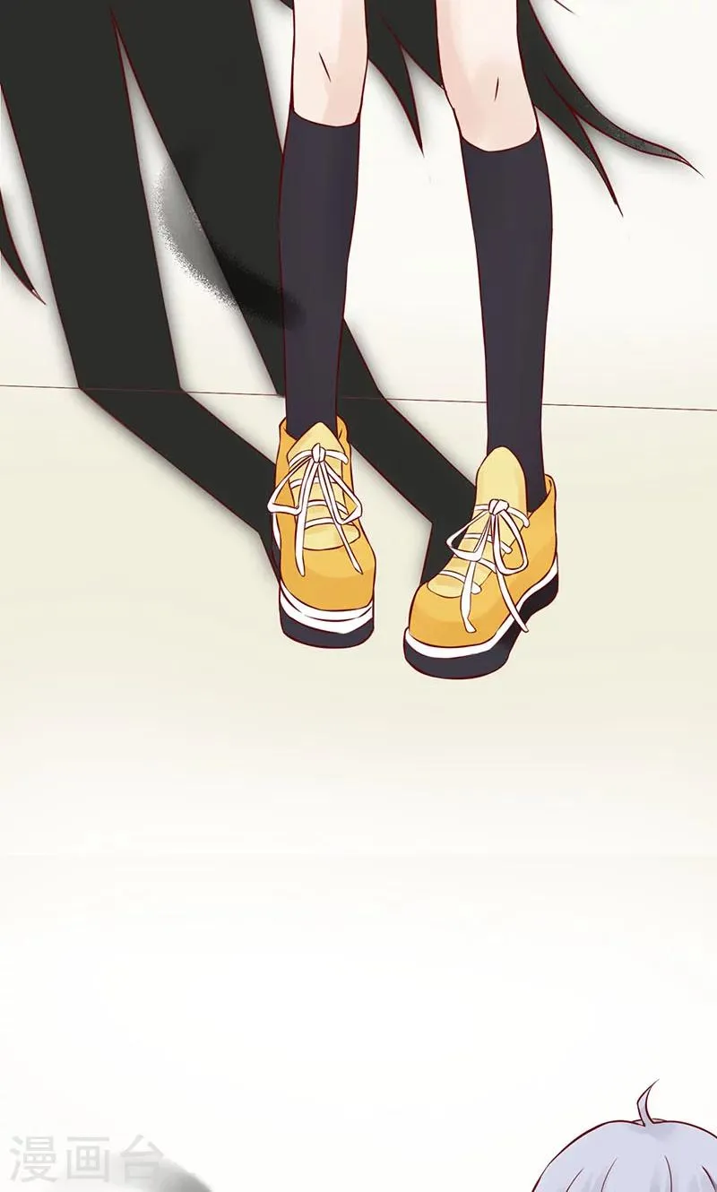 第1话 相逢 第98页