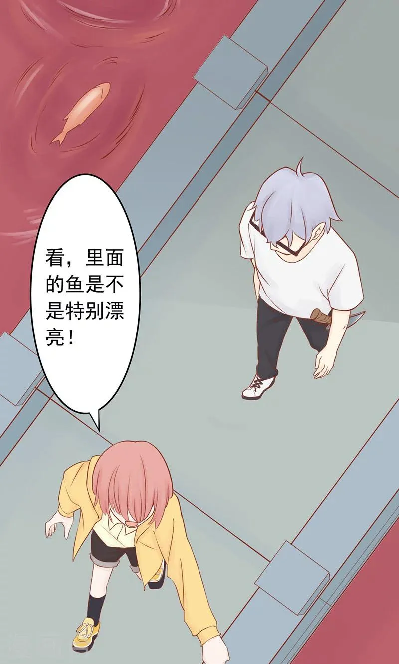 第3话 怪异的小区 第49页