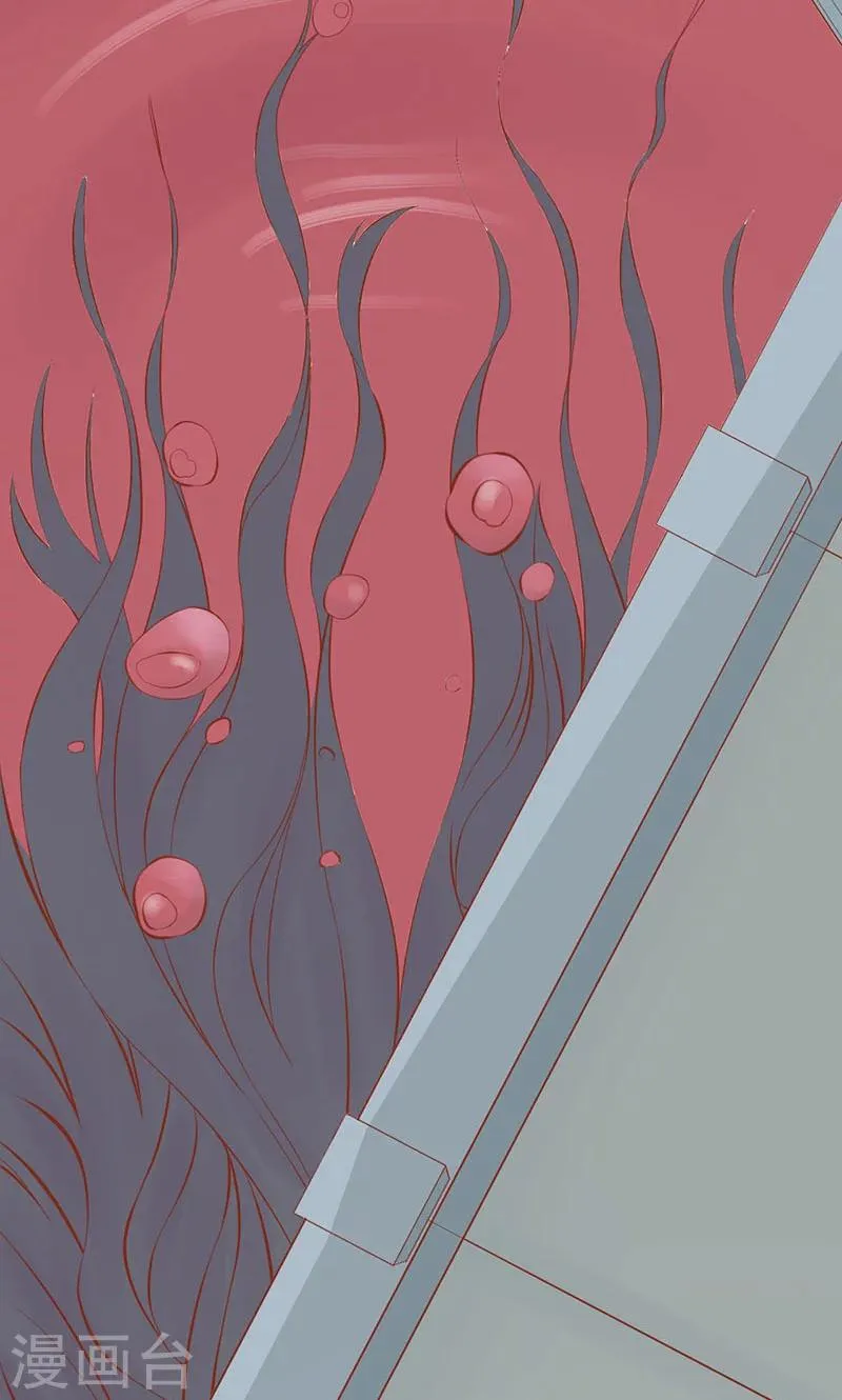 第3话 怪异的小区 第53页