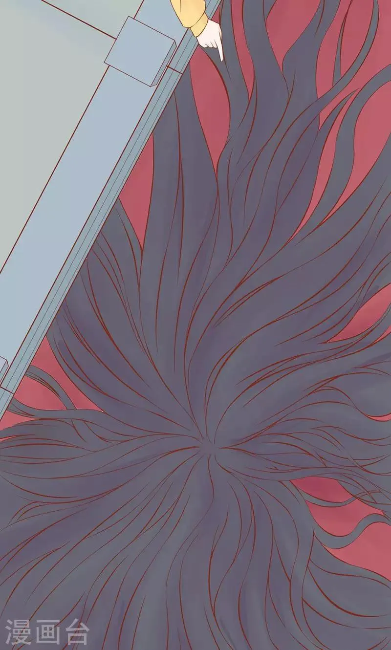 第3话 怪异的小区 第55页
