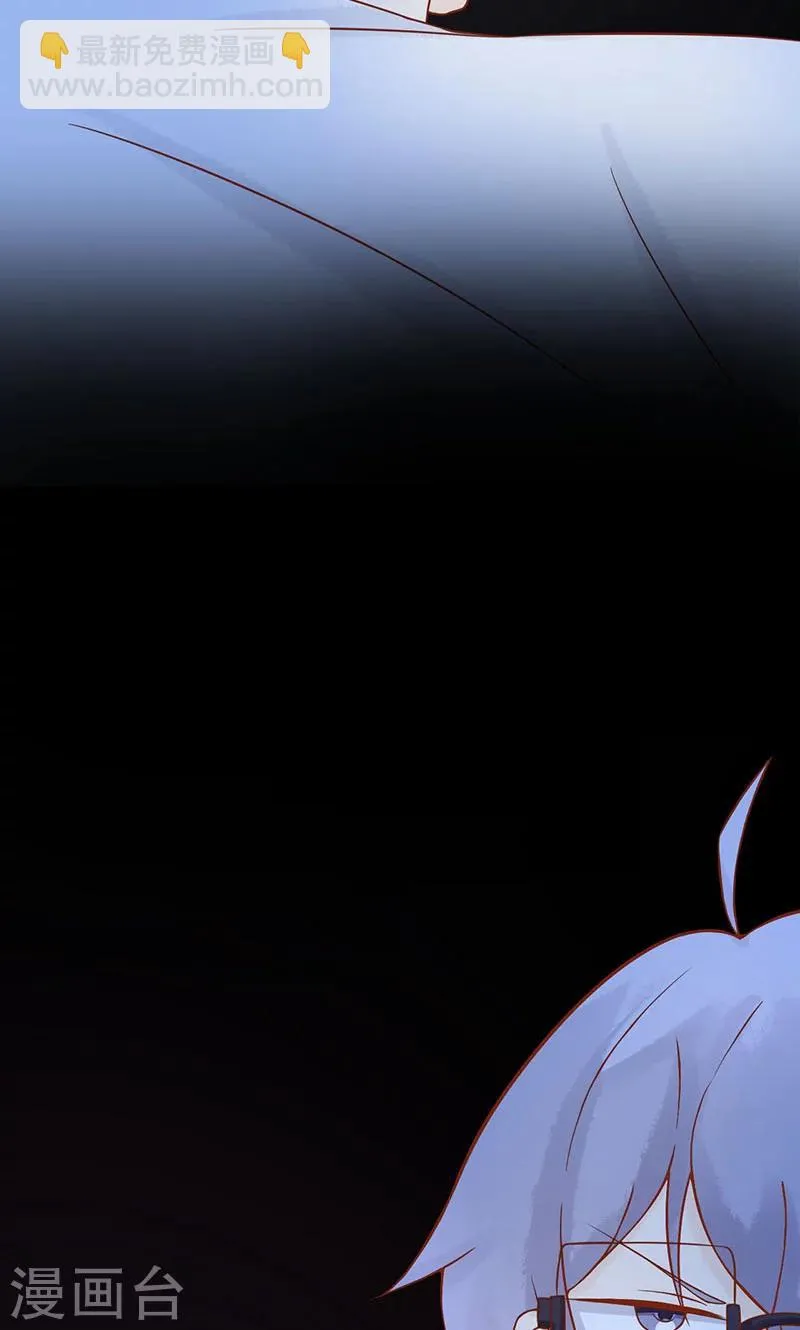 第4话 凶兽与观音 第54页