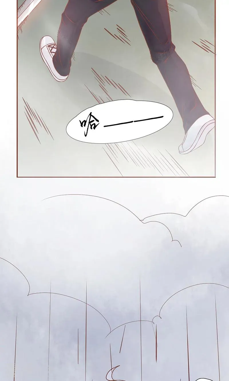 第5话 闯关 第37页