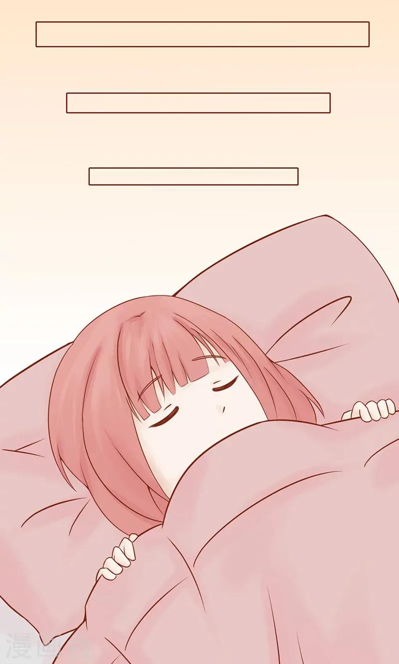第13话 尸魅 第26页