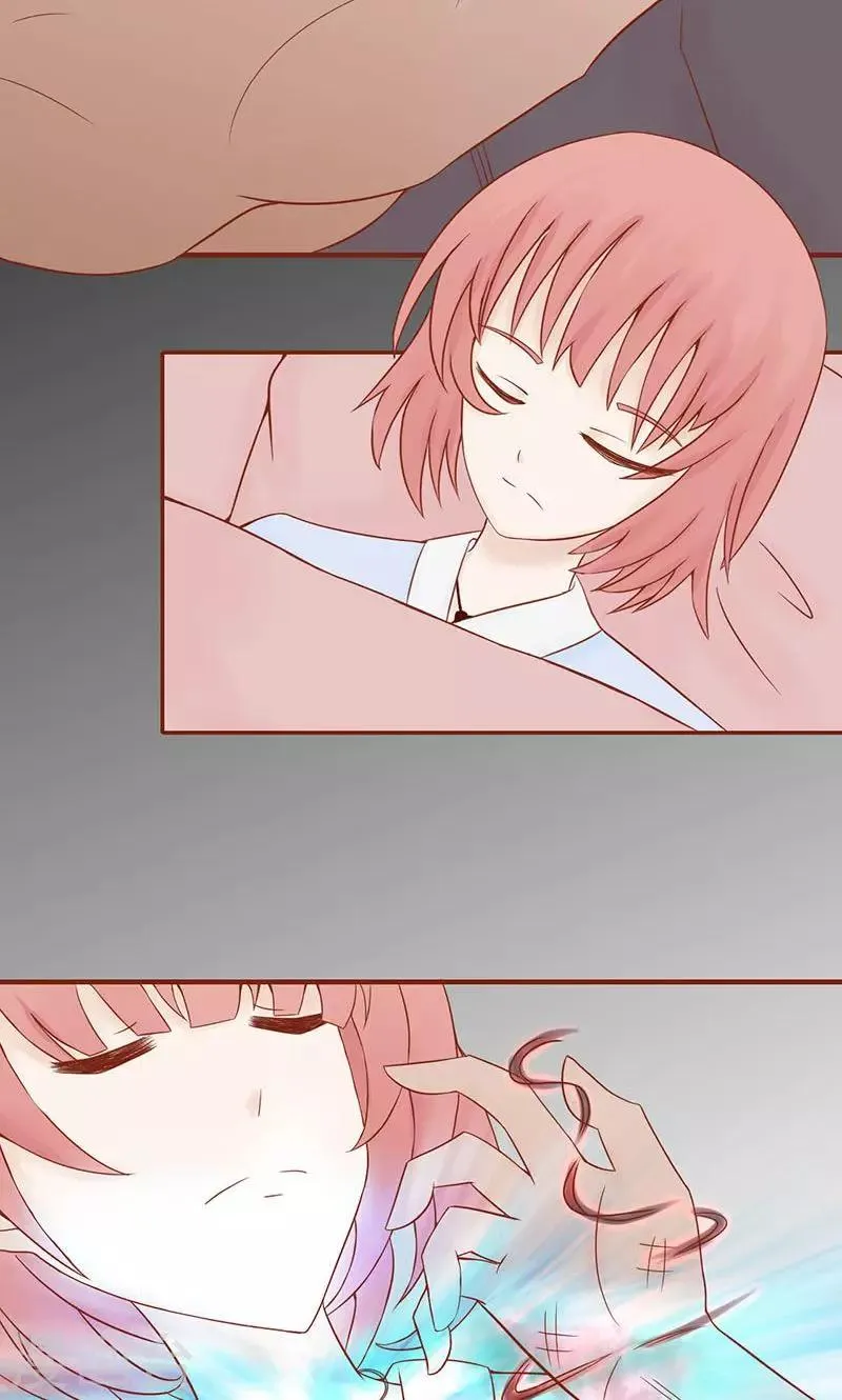 第14话 目标 第6页