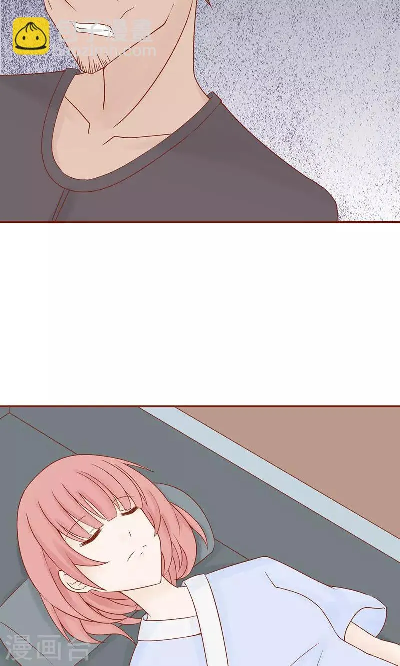 第14话 目标 第15页