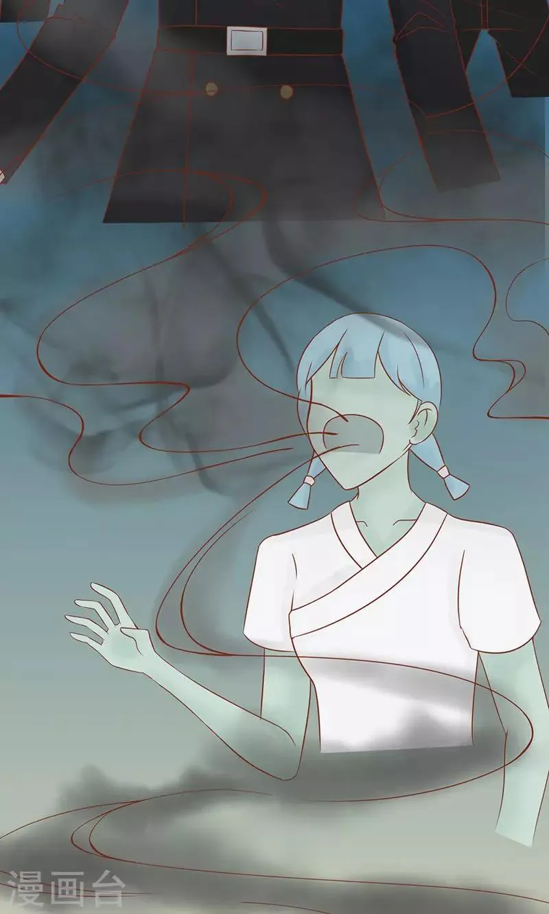 第16话 最终之战 第37页