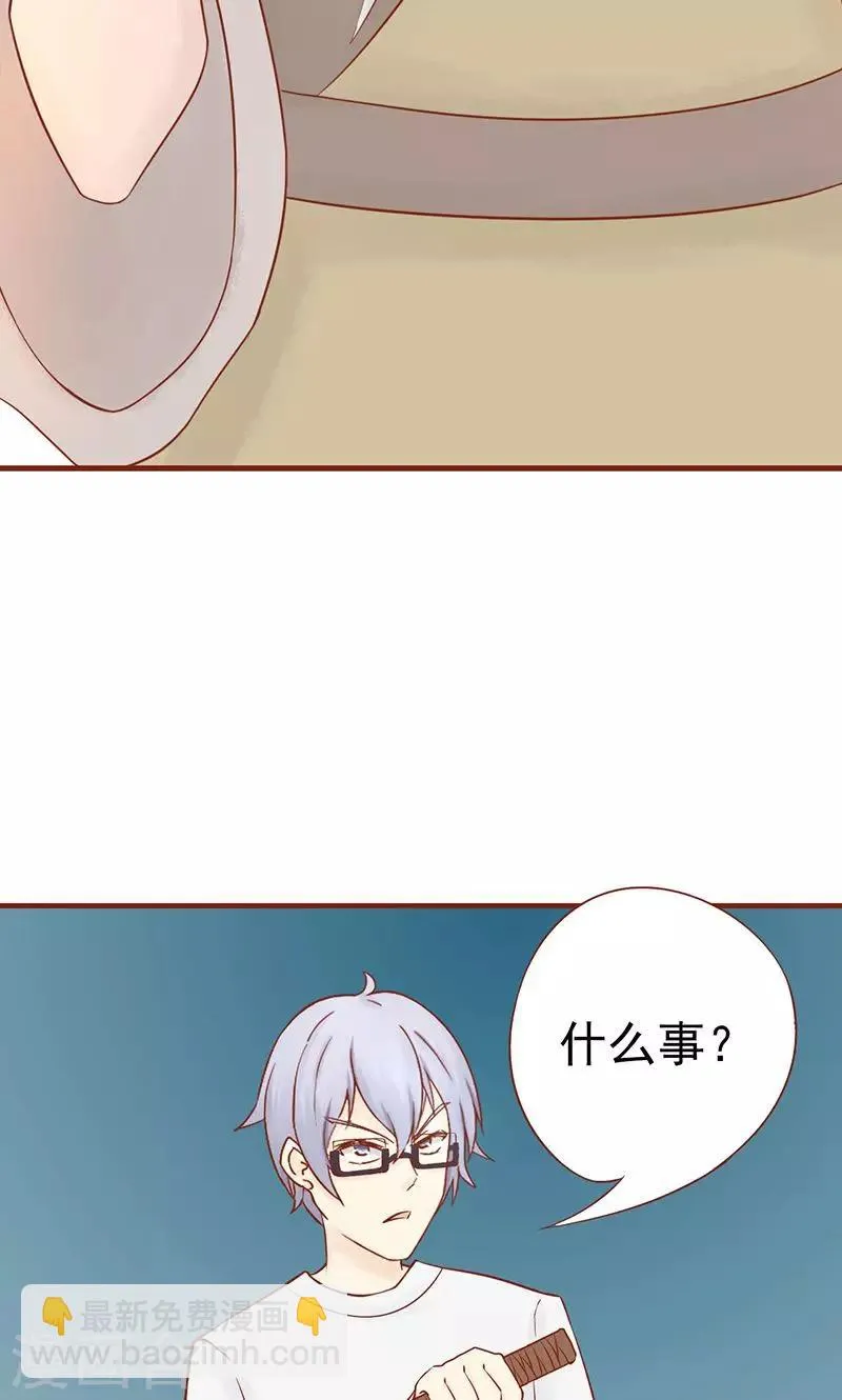 第17话 复活 第13页