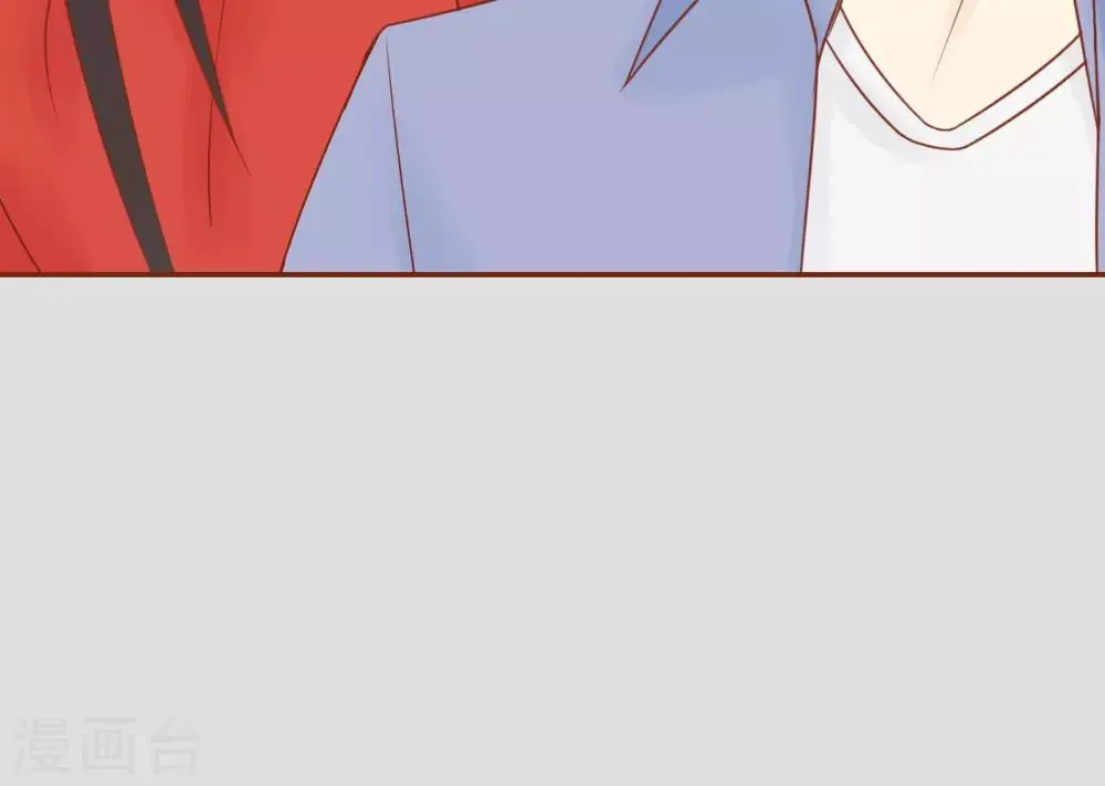 第26话 意外的天才 第44页
