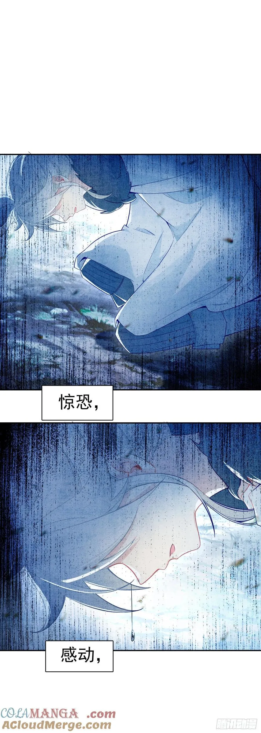 94 反杀开始 第19页