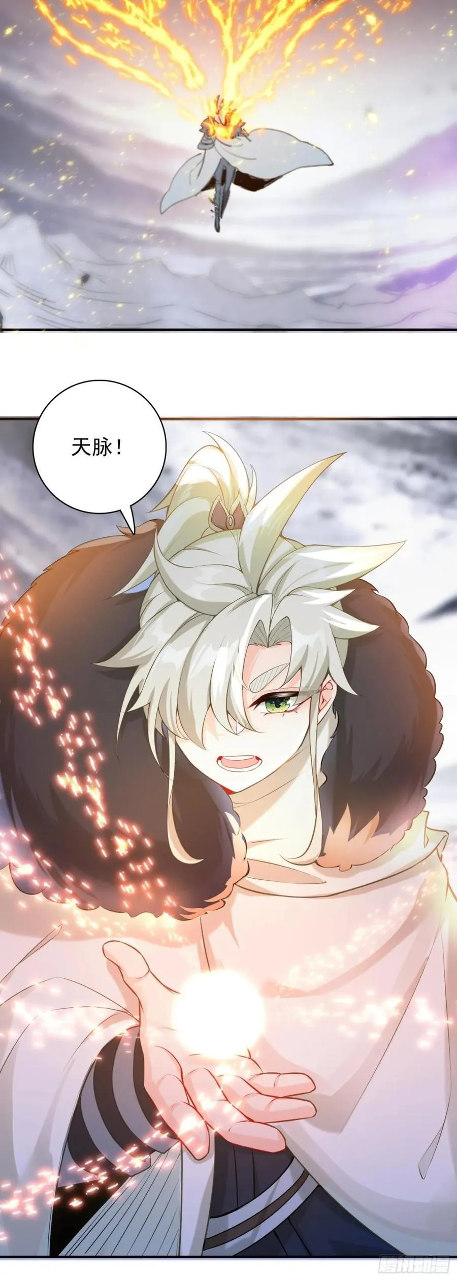 100 阻碍 第2页