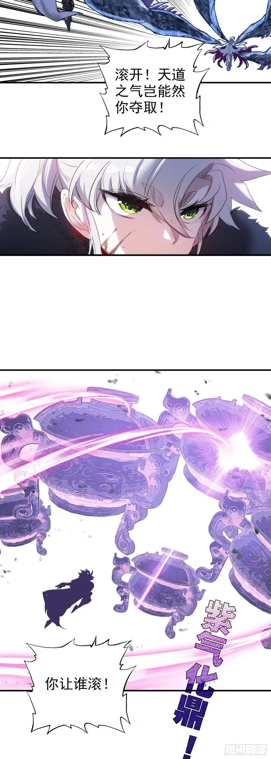 100 阻碍 第10页