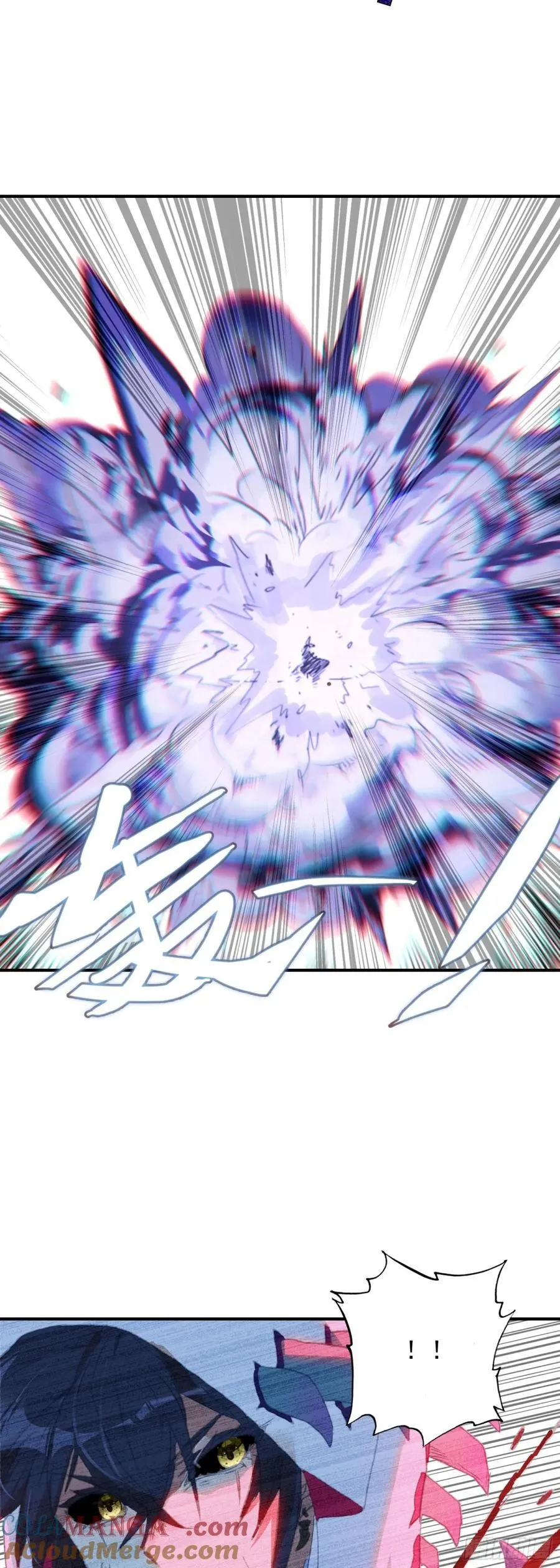 100 阻碍 第11页