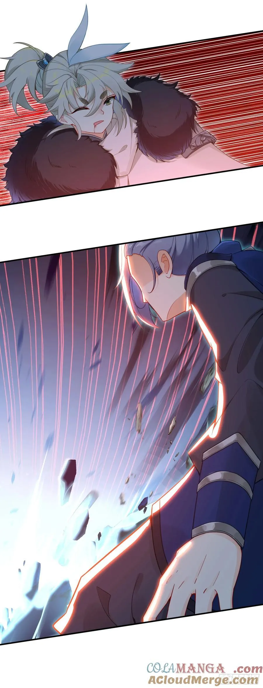 104 血界 第11页