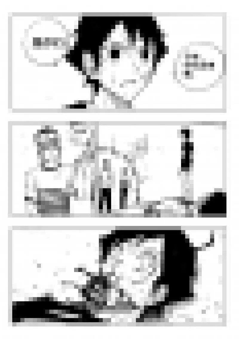 第115回 第7页
