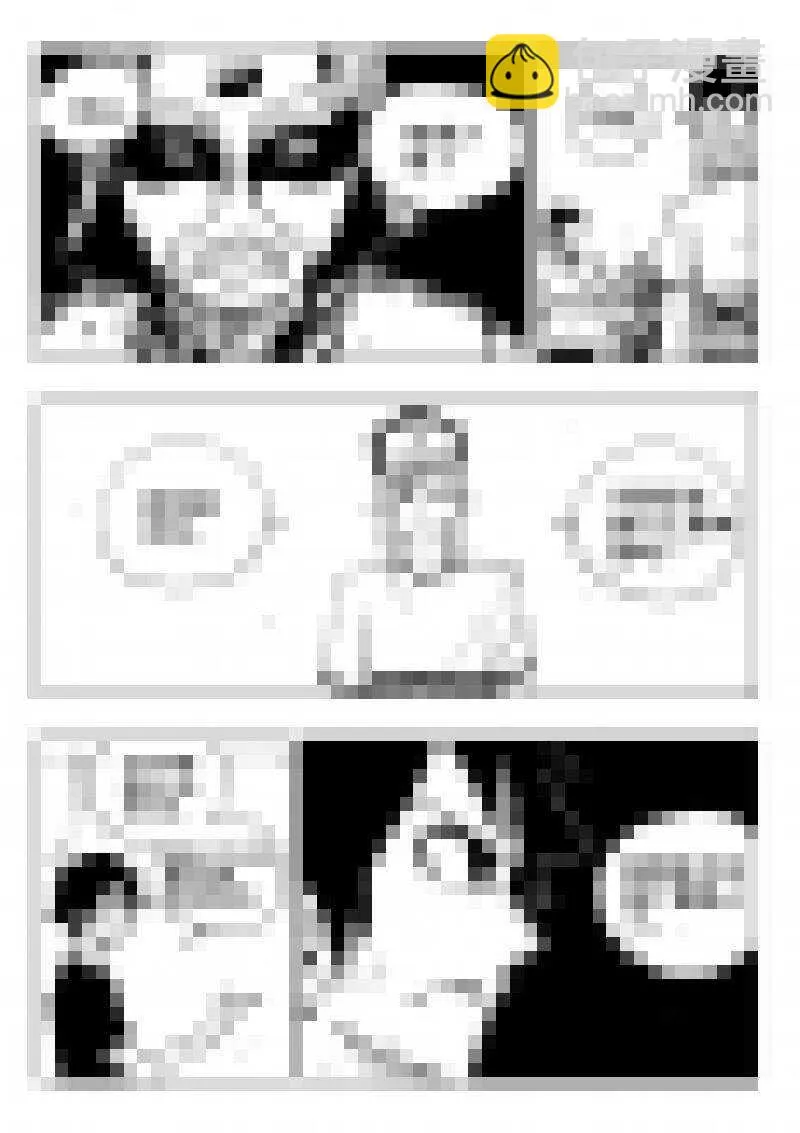 第115回 第10页