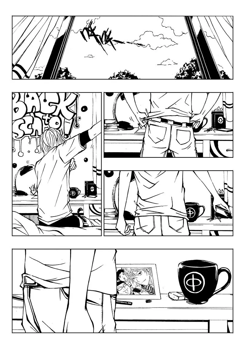 第11回 第2页