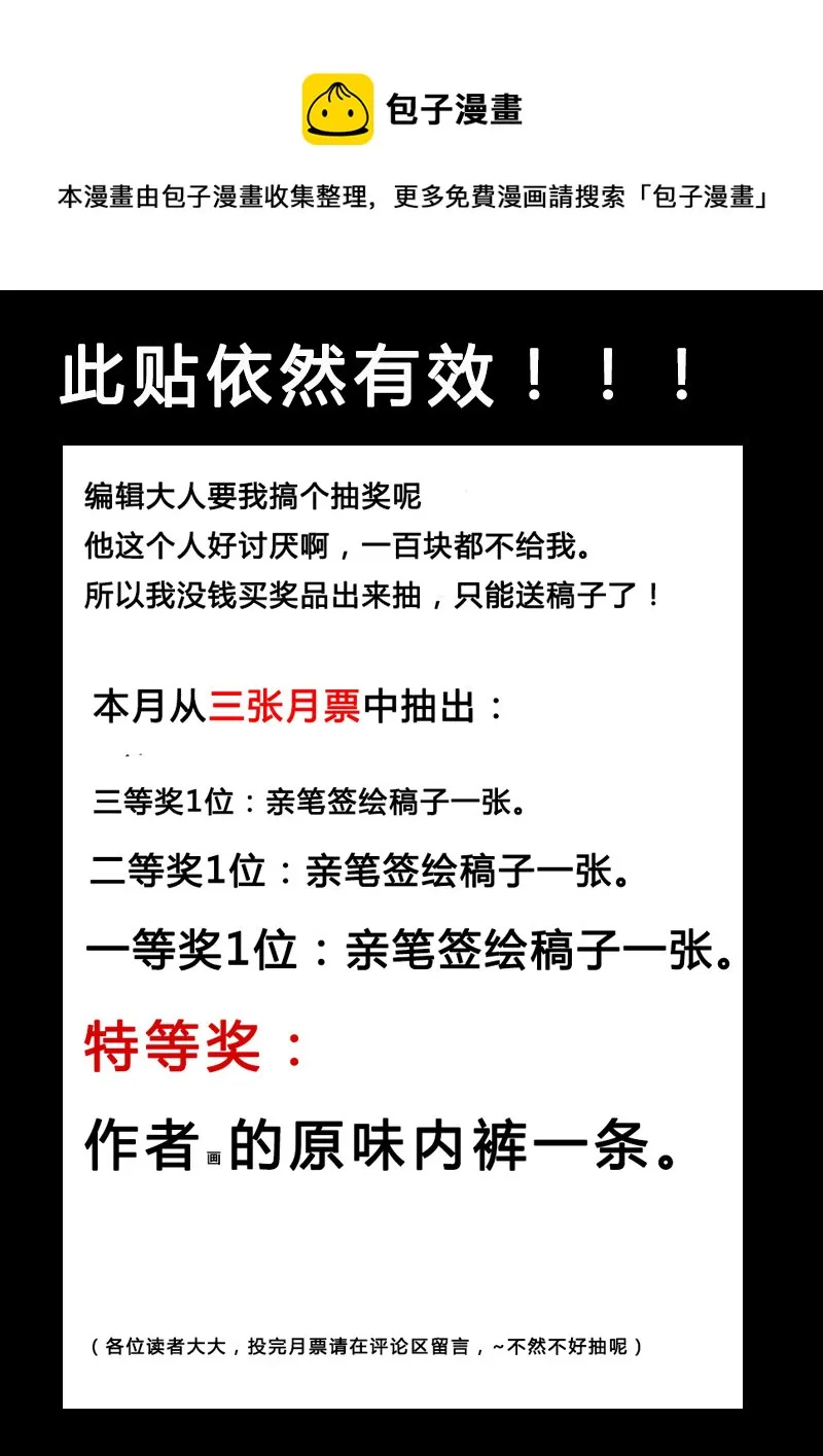 第9回 第1页
