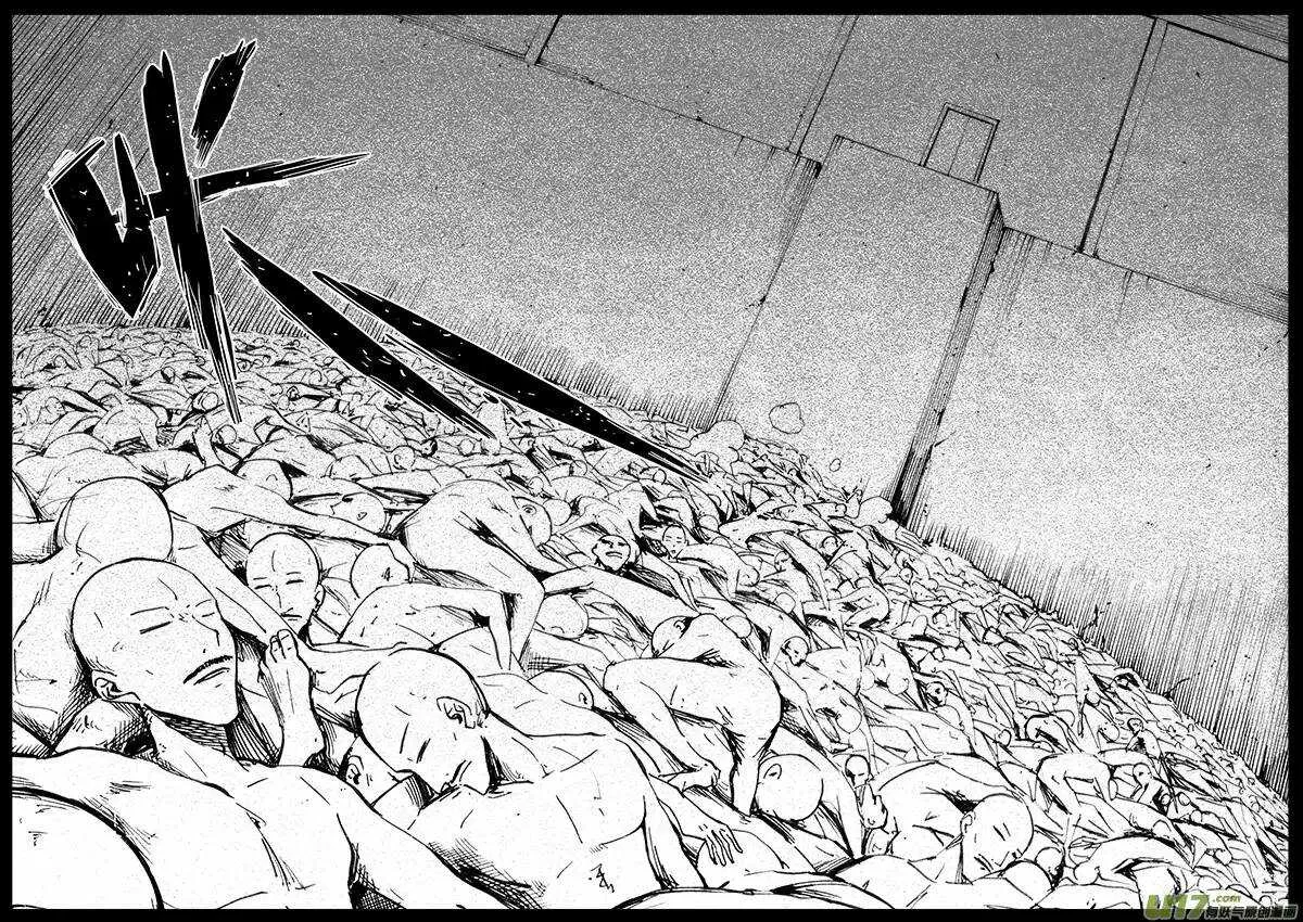 第100回 第14页