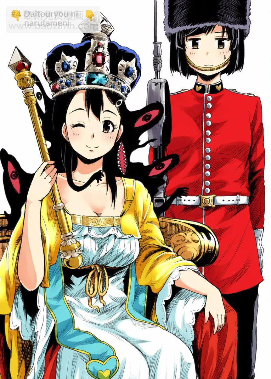 第4话 第3页