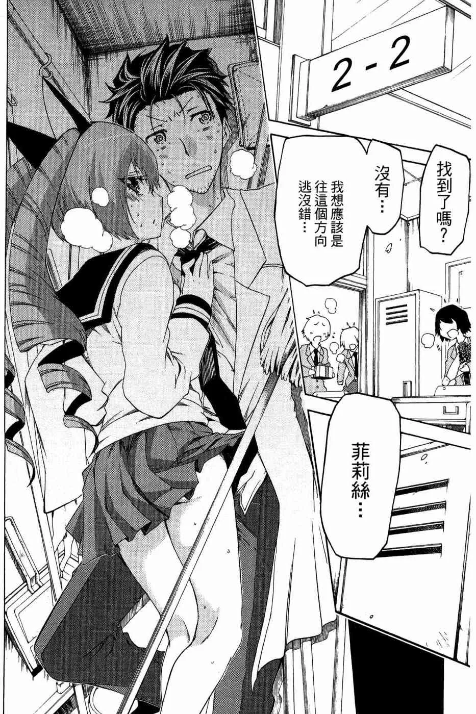 1卷 第84页