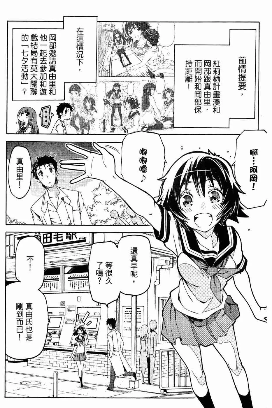 1卷 第134页