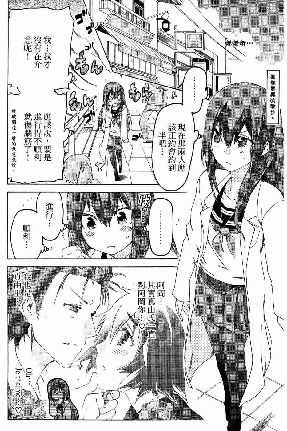 1卷 第140页
