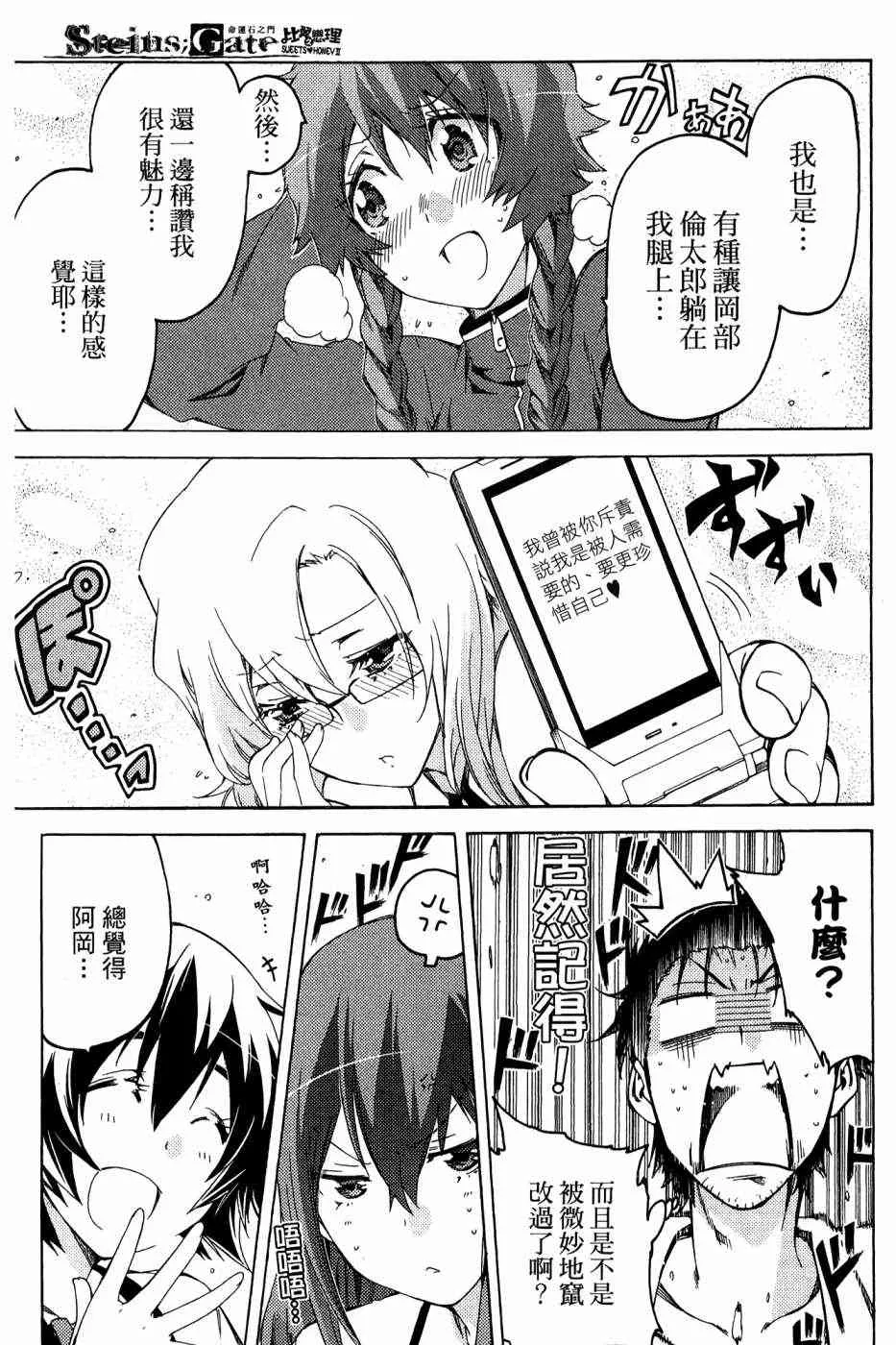 1卷 第162页