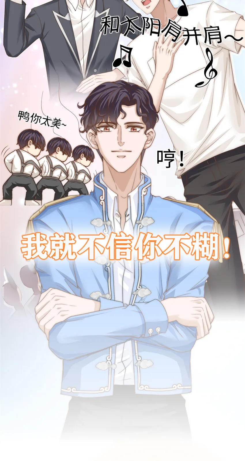 00 预告 第10页