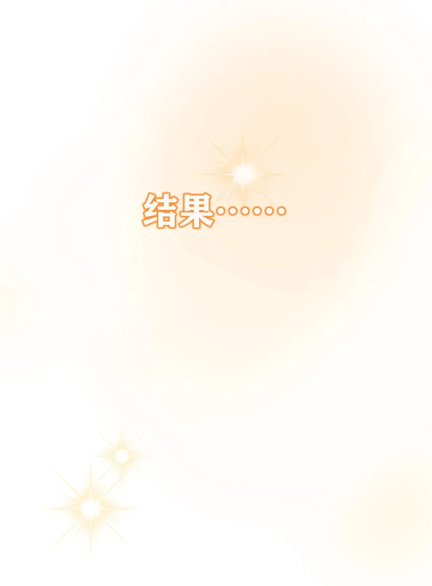 00 预告 第11页