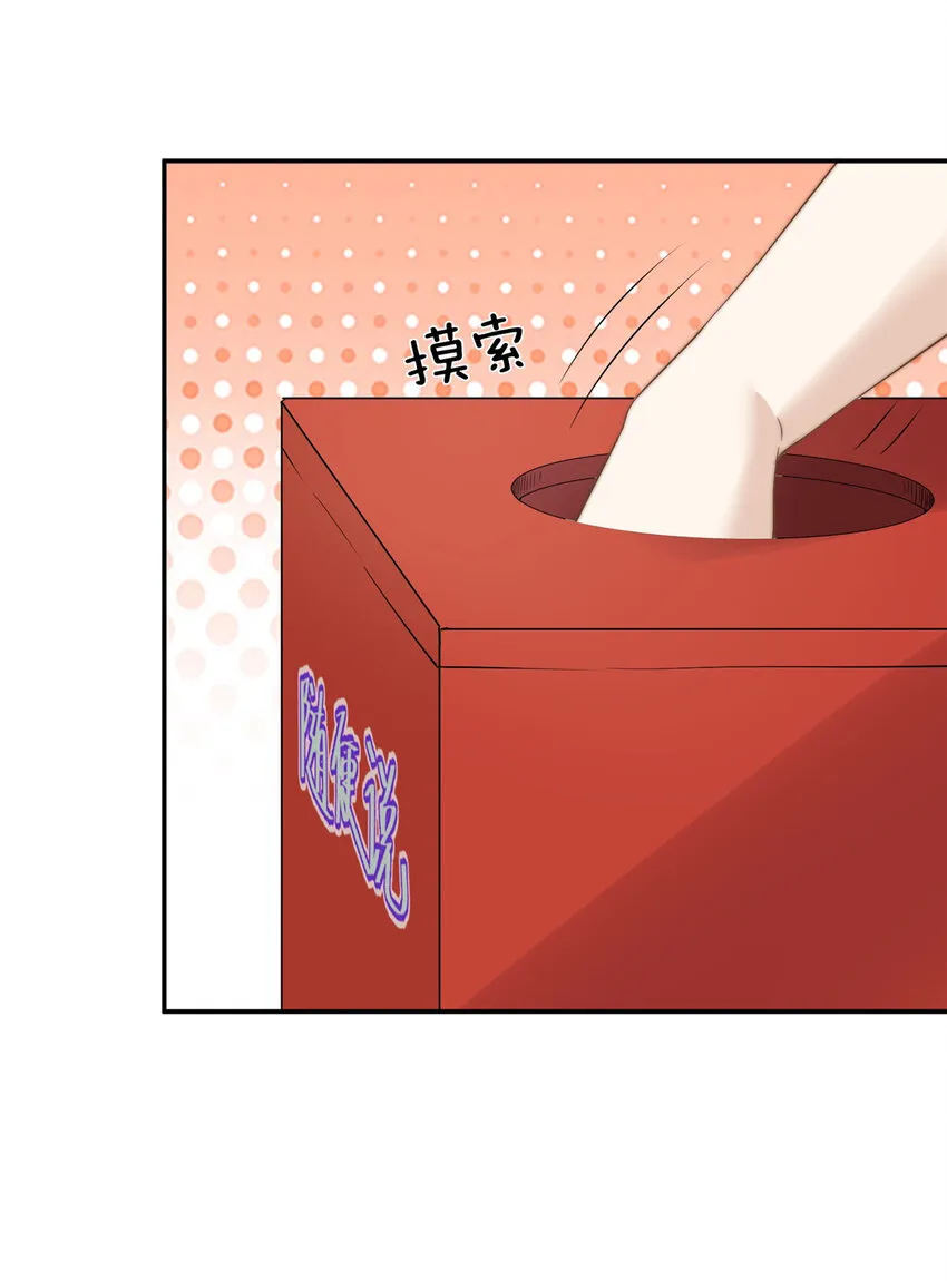 10 最强阵容诞生 第7页
