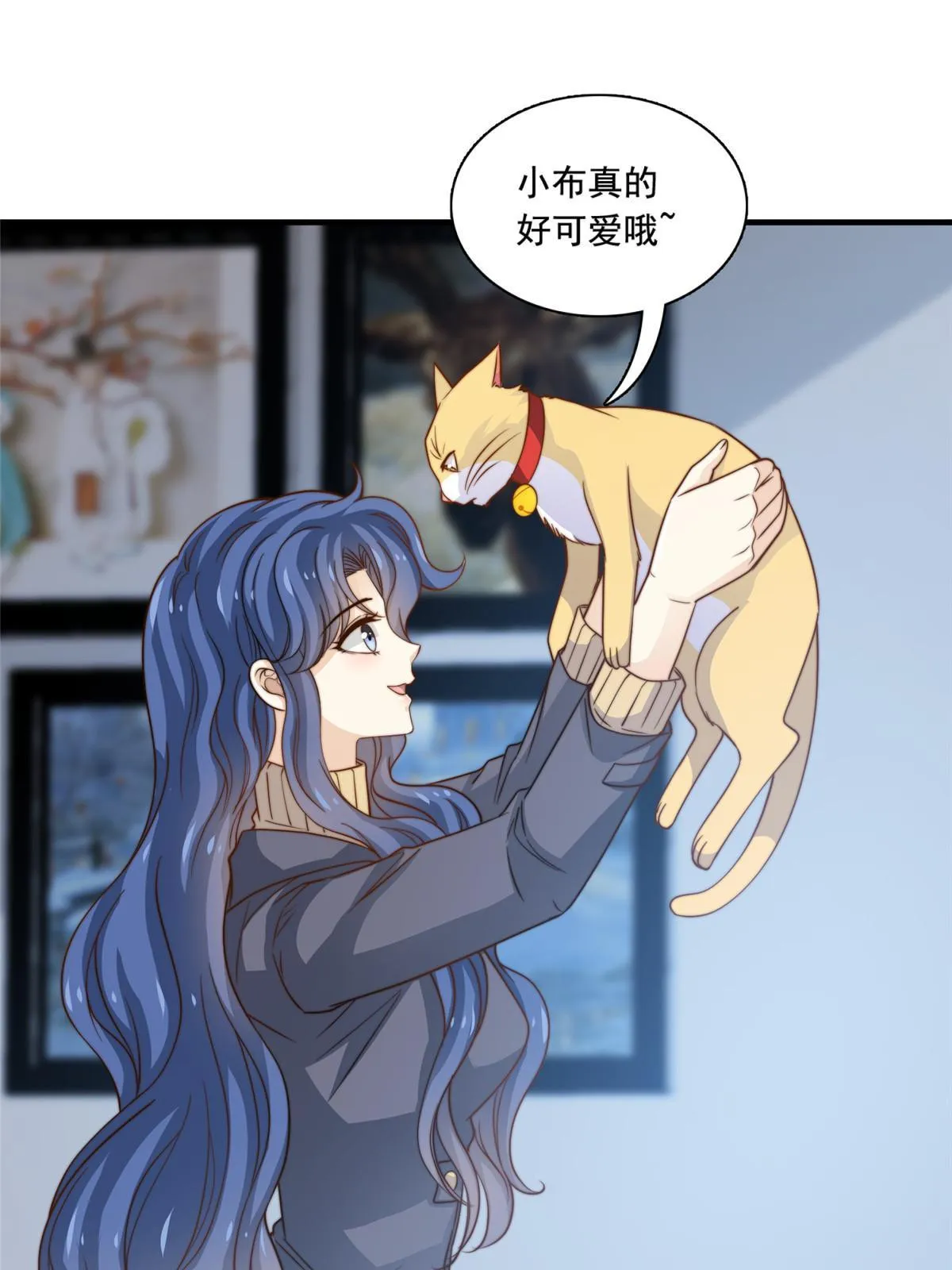 46情歌约定 第38页