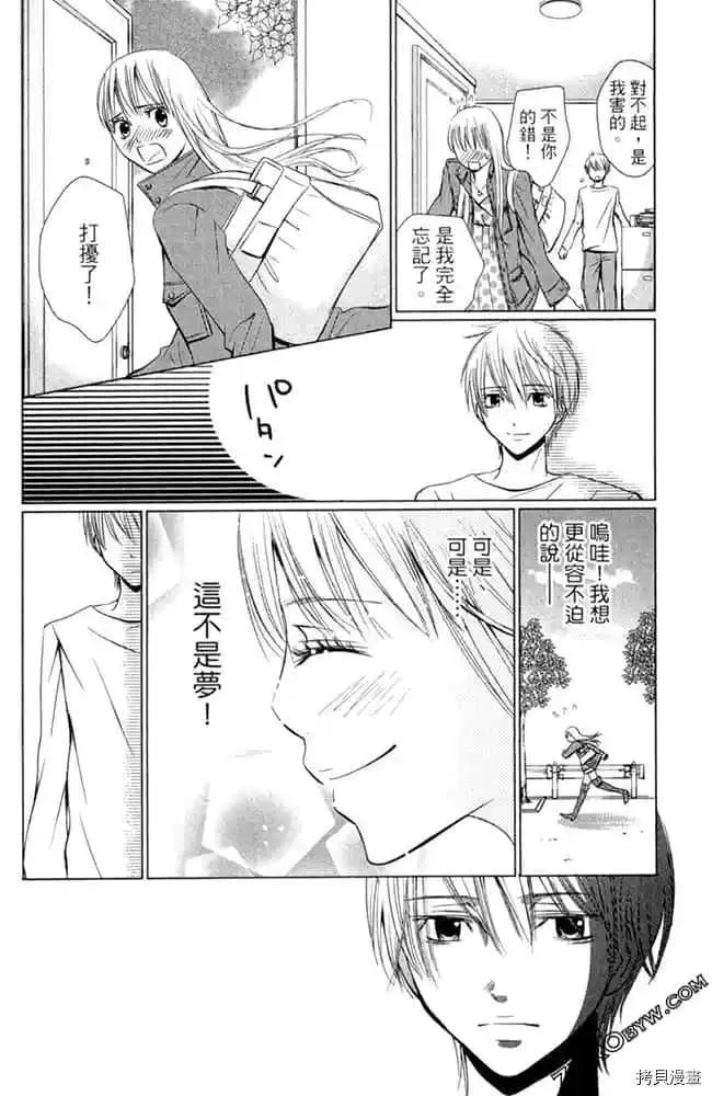 第1卷 第108页
