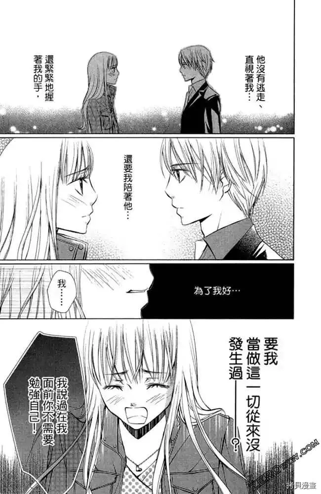 第1卷 第114页