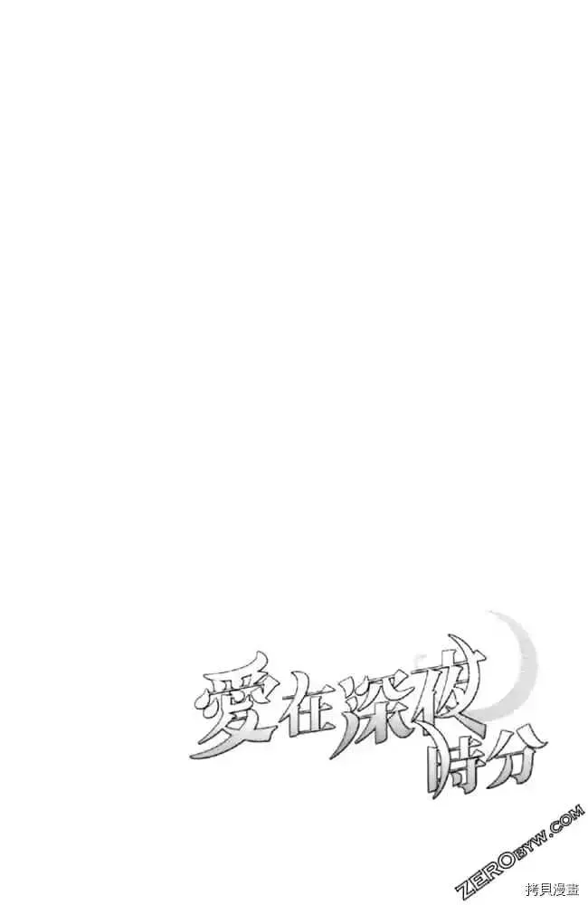 第1卷 第119页