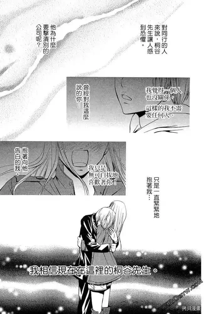 第1卷 第120页