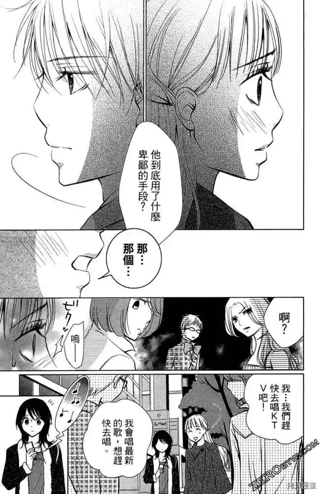 第1卷 第126页