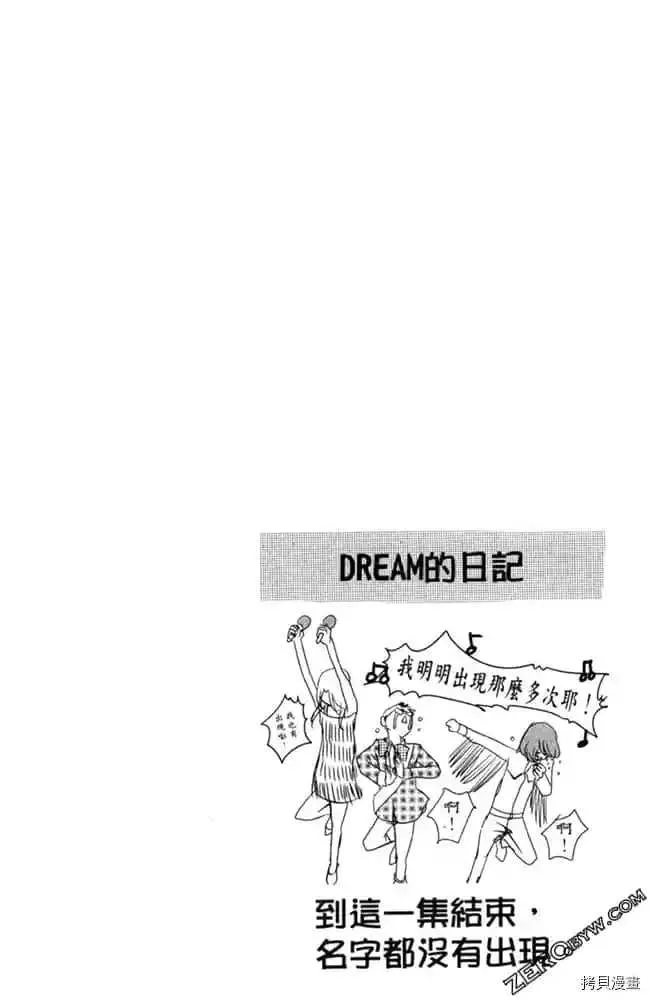 第1卷 第153页