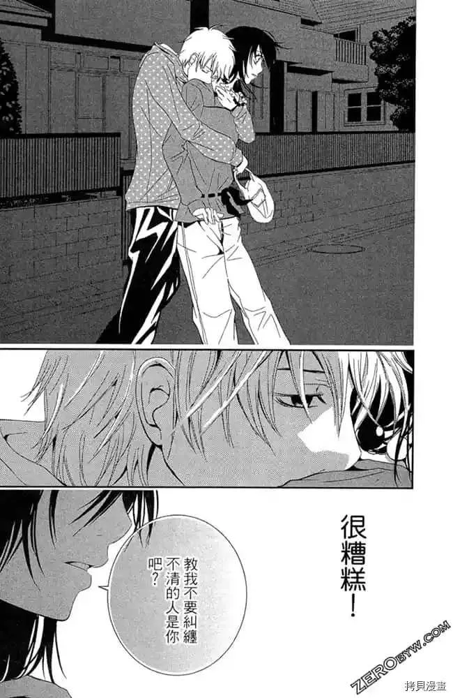 第1卷 第177页