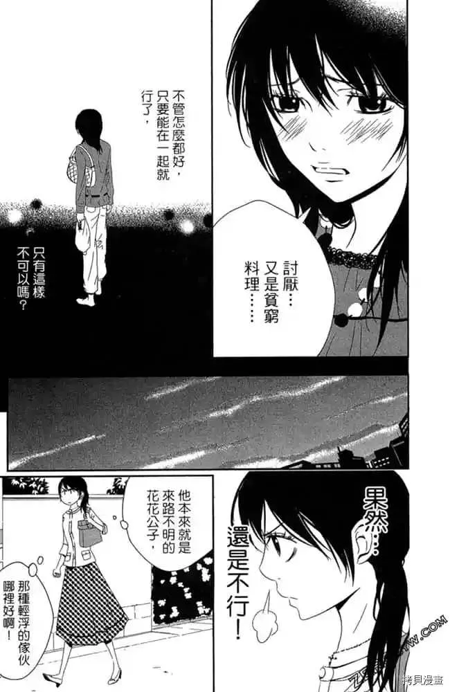 第1卷 第179页