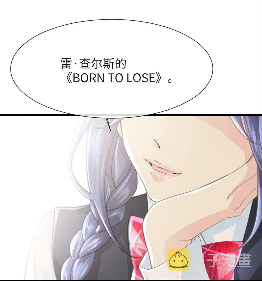 4 第4话 第37页