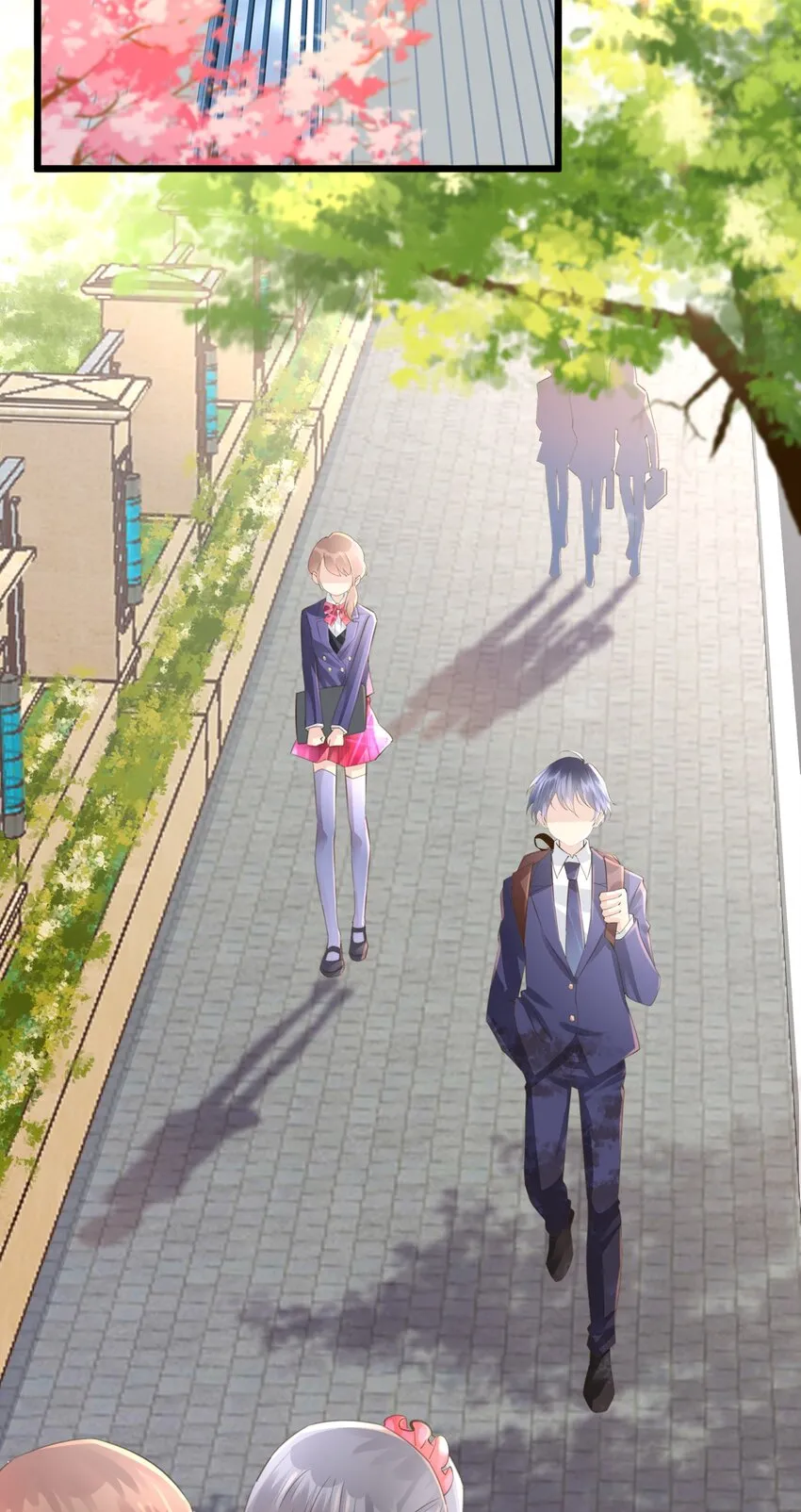 2 第2话 第8页