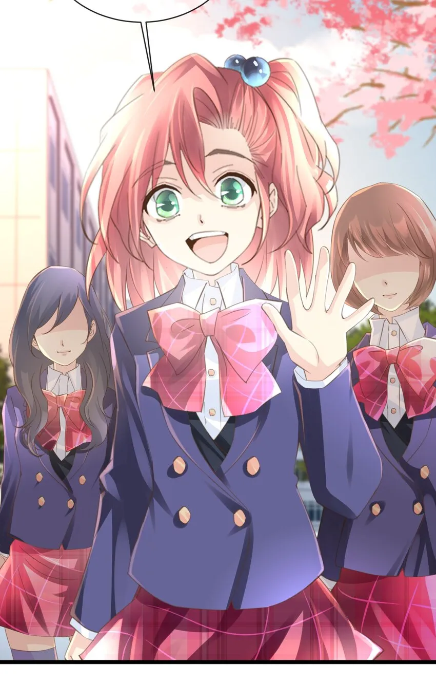 2 第2话 第11页