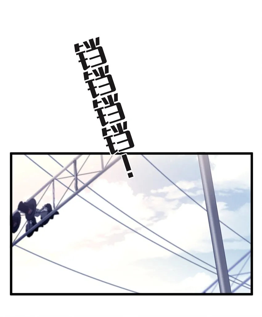 1 第1话 第72页