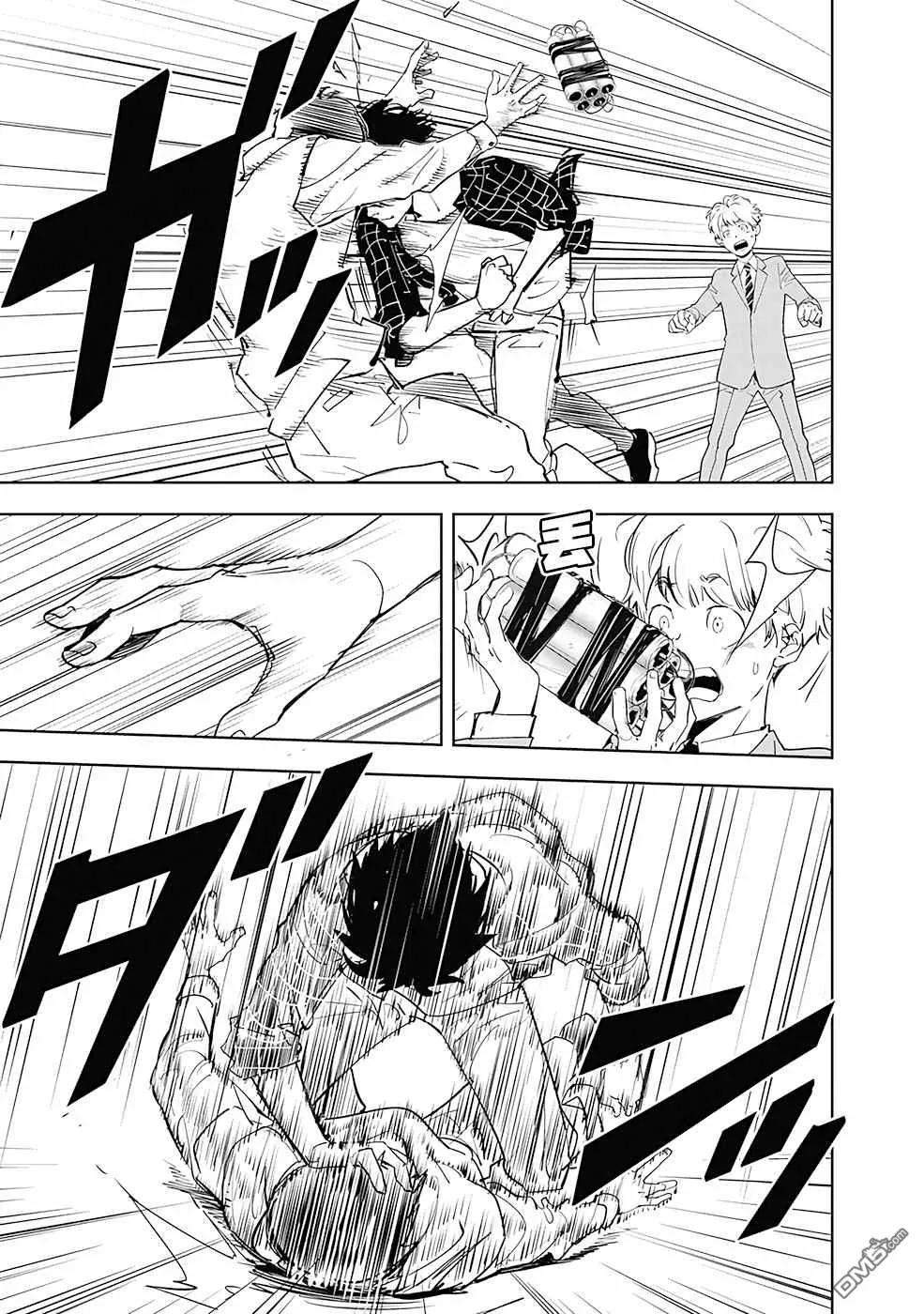 第37话 第15页