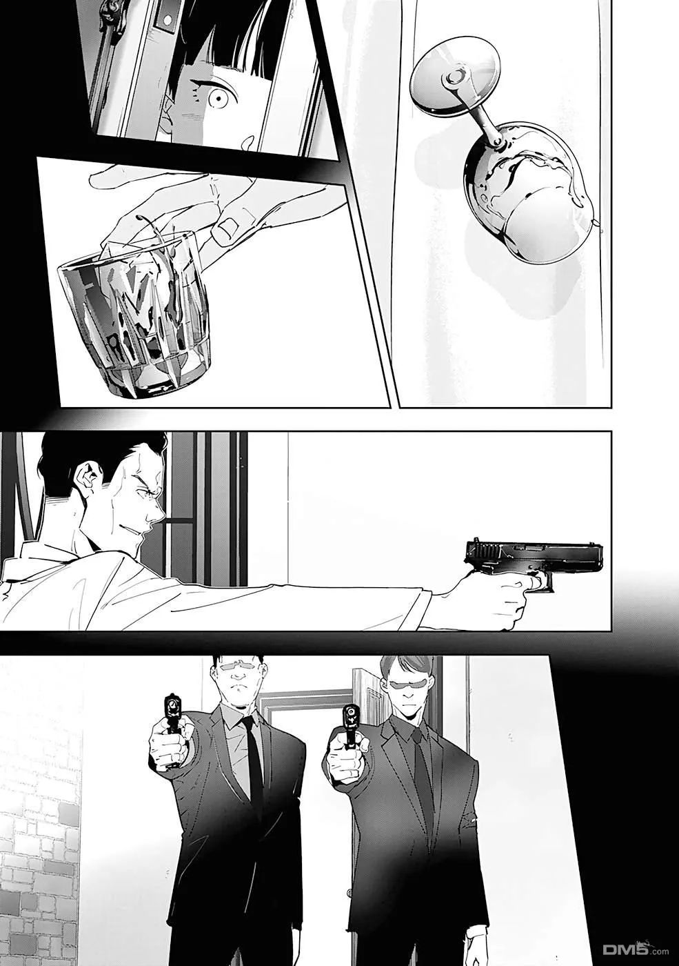 第44话 第7页