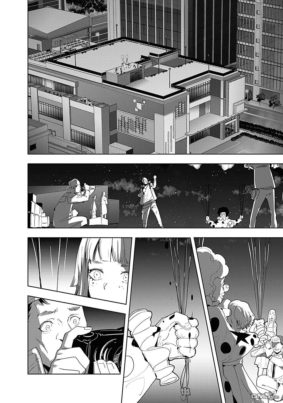 第49话 第2页