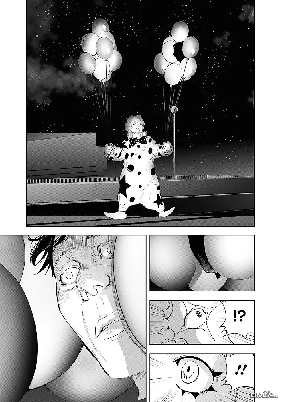 第49话 第3页