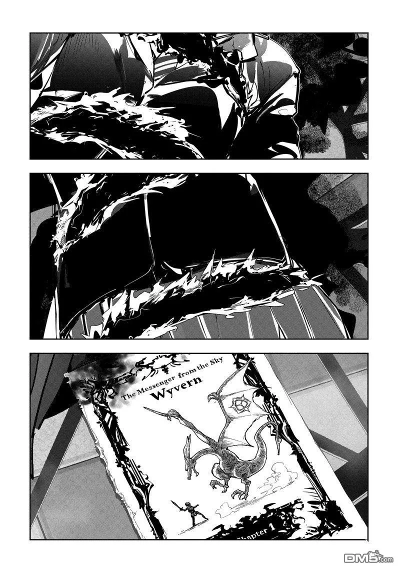 第102话 第18页