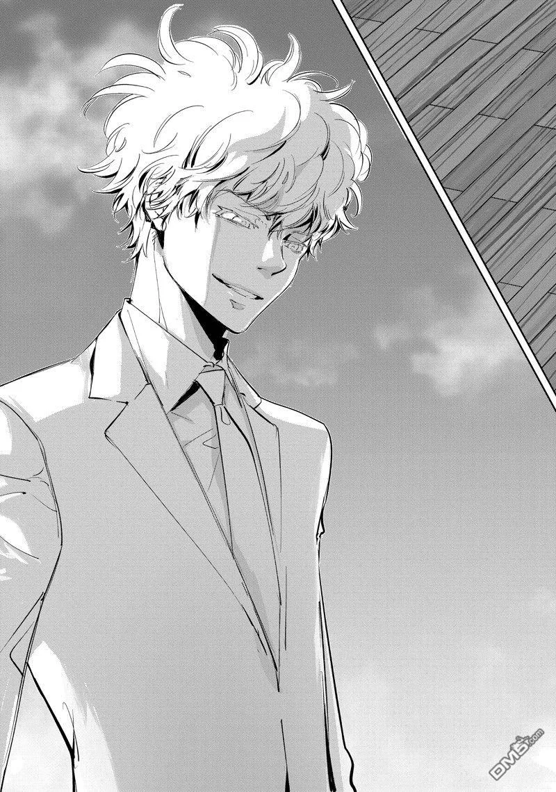 第91话 第15页